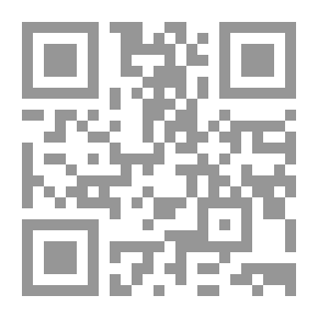 Qr Code أحكام الترتيل لأيات