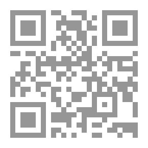 Qr Code إستراتيجية للثورة المصرية فى زمن العولمة والثورة العلمية التكنولوجية
