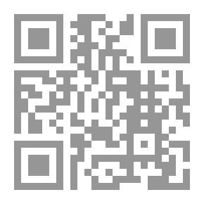 Qr Code نجوم المهتدين ورجوم المعتدين في دلائل نبوة سيدنا محمد سيد المرسلين (صلى الله عليه وسلم) والرد على أعدائه