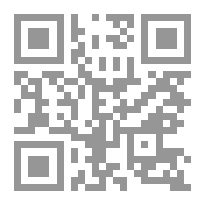 Qr Code مجلة دفاتر اقتصادية ع 11
