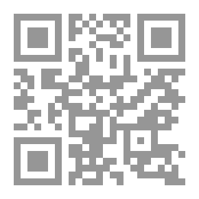 Qr Code Justice