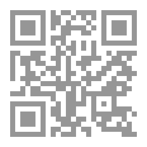 Qr Code السياسة والحكم: النظم السلطانية بين الأصول وسنن الواقع