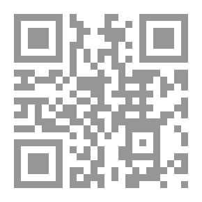 Qr Code معجم مصطلحات الاعراب والبناء / ع - ف - ف - ع