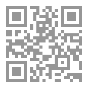 Qr Code دمشق... الشام