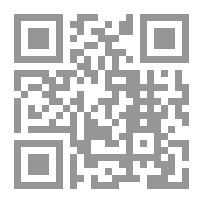 Qr Code سقط المتاع