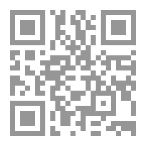 Qr Code مجاني الادب في هدائق العرب vol.3
