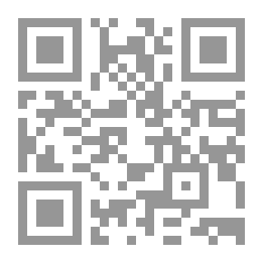 Qr Code ابن أبي زيد القيرواني وعقيدته في الرسالة والجامع ؛ دراسة في المنهج والمضمون