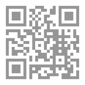 Qr Code Jungle Series; A Collection Of Interesting Stories For Children