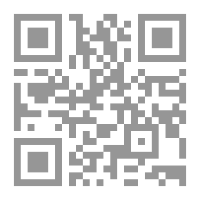 Qr Code ظهور البراعم - جن الحافى 3