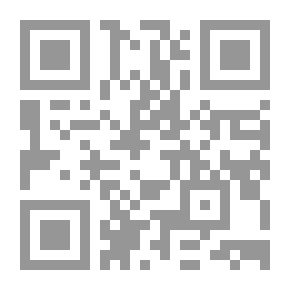 Qr Code The Tarawih Prayer And The Number Of Its Units