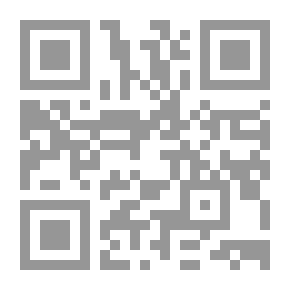 Qr Code الثبات عند الممات