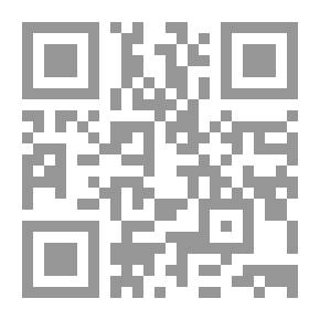 Qr Code خوارق الشفاء الصوفي والطب الحديث