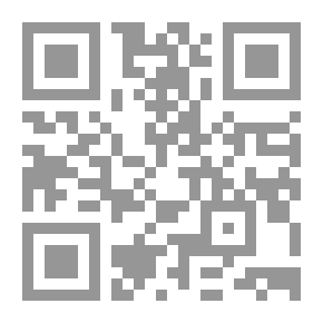 Qr Code تفسير أبيات معاني ديوان المتنبي أو الشرح الصغير