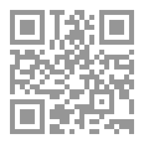 Qr Code نظام ل م د ( ليسانس - ماستر - دكتوراه)