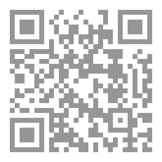 Qr Code لباب الأدب