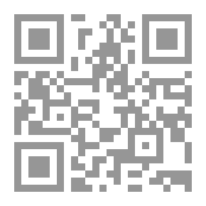 Qr Code مغامرة الطلاب الثلاثة