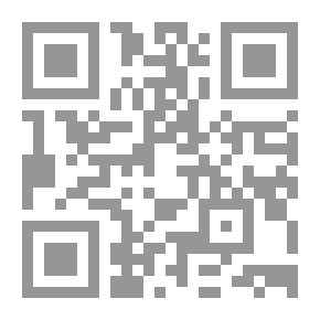 Qr Code Scientific Research - Its Theoretical Basics And Its Practical Practice - By Dr. Raja Waheed Dowidri
