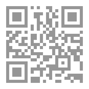 Qr Code Historia Antiga