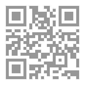Qr Code معجم السفر