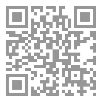Qr Code أحجية الموت