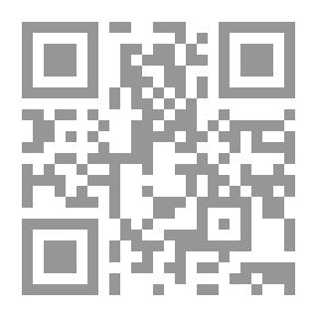 Qr Code الإكتفا بما تضمنه من مغازي رسول الله صلى الله عليه وسلم والثلاثة الخلفا
