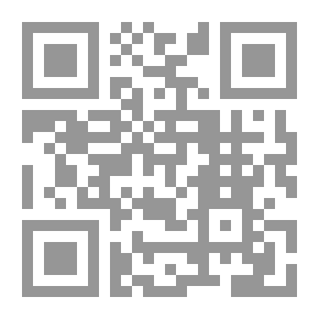 Qr Code Total Quality Management In Schools