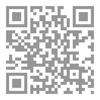 Qr Code بِقَلَمِ الرَّصَاصِ