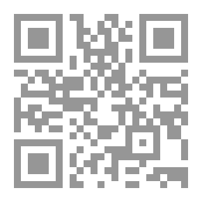 Qr Code الفلوس الورقية ونظرية بيع الذهب بالدين