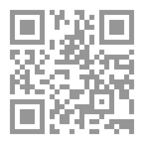 Qr Code The Pearls Hidden In The Notables Of The Eighth Century - Part Three