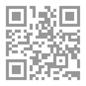 Qr Code Le Sabbat De Sorciers