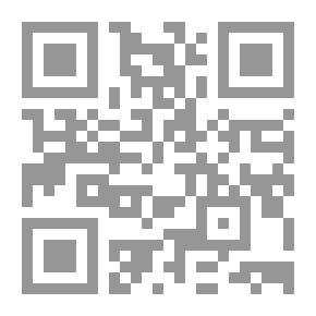 Qr Code Voyage to Far N'jurd