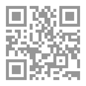 Qr Code Surviving The Veil Of Suspicion `Explanation Of My Book Ibn Al-Arabi Al-Isra And Al-Mash`id`