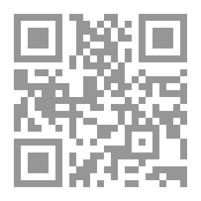 Qr Code ثمن الرحيق