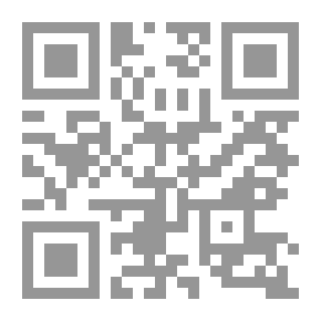 Qr Code شه‌رحی میرات