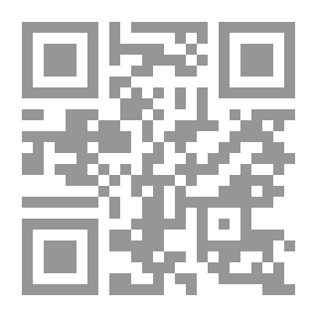 Qr Code إقتصاد العراق في دراسات استئناف النهوض لتعويض الفرص الضائعة