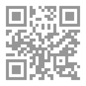 Qr Code Beyond The Window