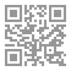 Qr Code Encyclopedia Of Facts And Figures
