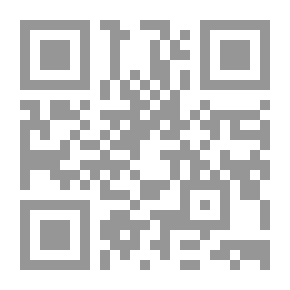 Qr Code مجمع الزوائد - الجزء الثامن