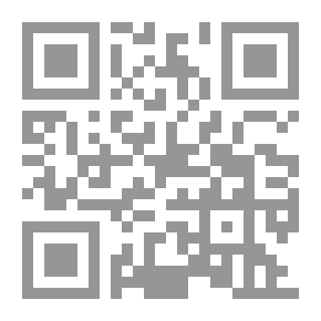 Qr Code رحلة في عالم هؤلاء - صلاح أبو سيف، الفريد فرج، فاروق خورشيد