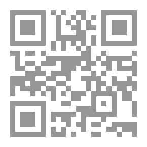Qr Code الطرائق الأساسية في المختبرات التعليمية - مختبر الأحياء