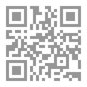 Qr Code التطور التكنولوجي في مصر (الافاق والاماكنات المستقبلية حتى عام 2020)
