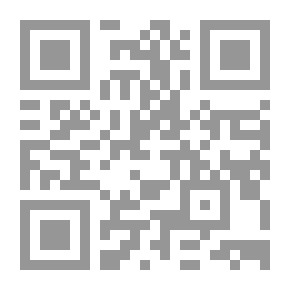 Qr Code المصنف السنوي في القضايا الجزائية 2011