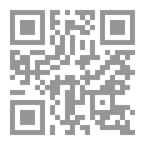 Qr Code التباين الجغرافي في خشب الصنوبر المائل (Pinus elliottii Engelm.)