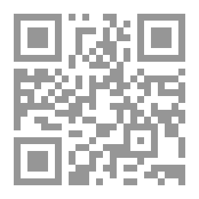 Qr Code زهرة النوير
