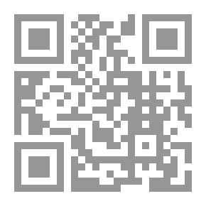 Qr Code المقدس والعادى