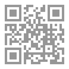 Qr Code الإسلام والغرب والديموقراطية