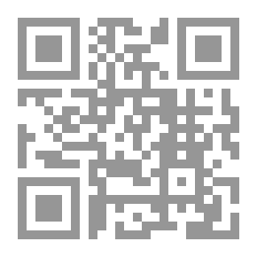Qr Code عقول مرتابة دور ثقافة المجتمع في فهم الجنون