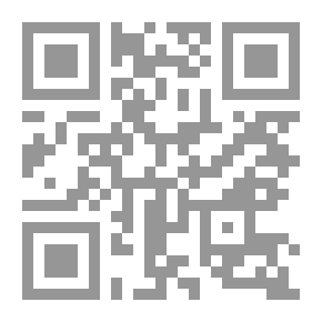 Qr Code بحثاً عن الشمس من قونية إلى دمشق (جلال الدين الرومي وشيخه شمس تبريز)