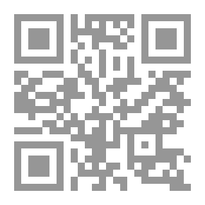 Qr Code إحنا ليه بنصلى