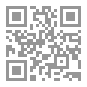 Qr Code كوني صديقة دائمة لزوجك